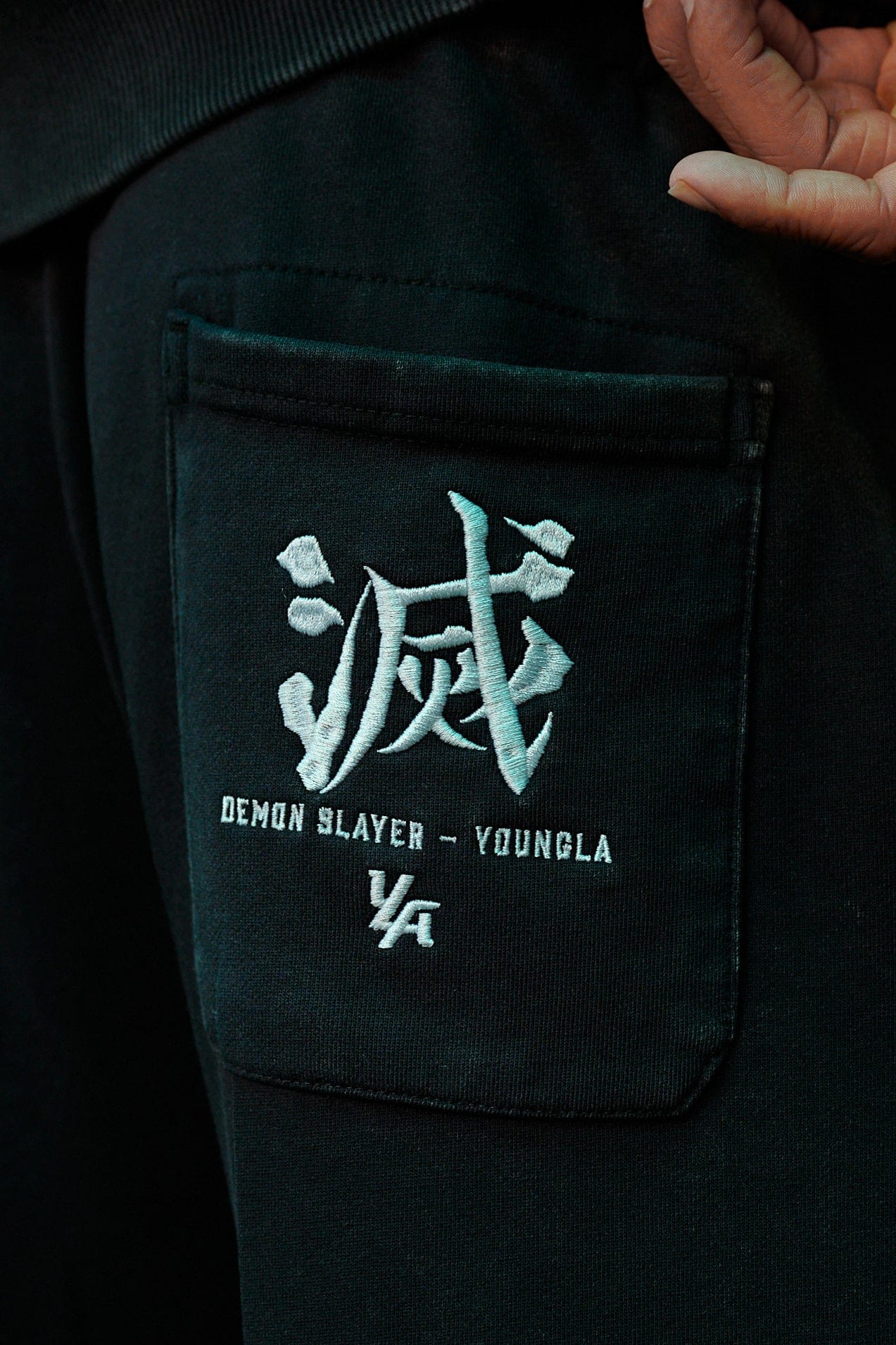 2153 - Demon Slayer: Kimetsu no Yaiba - Sweats - June 16th - Image 7