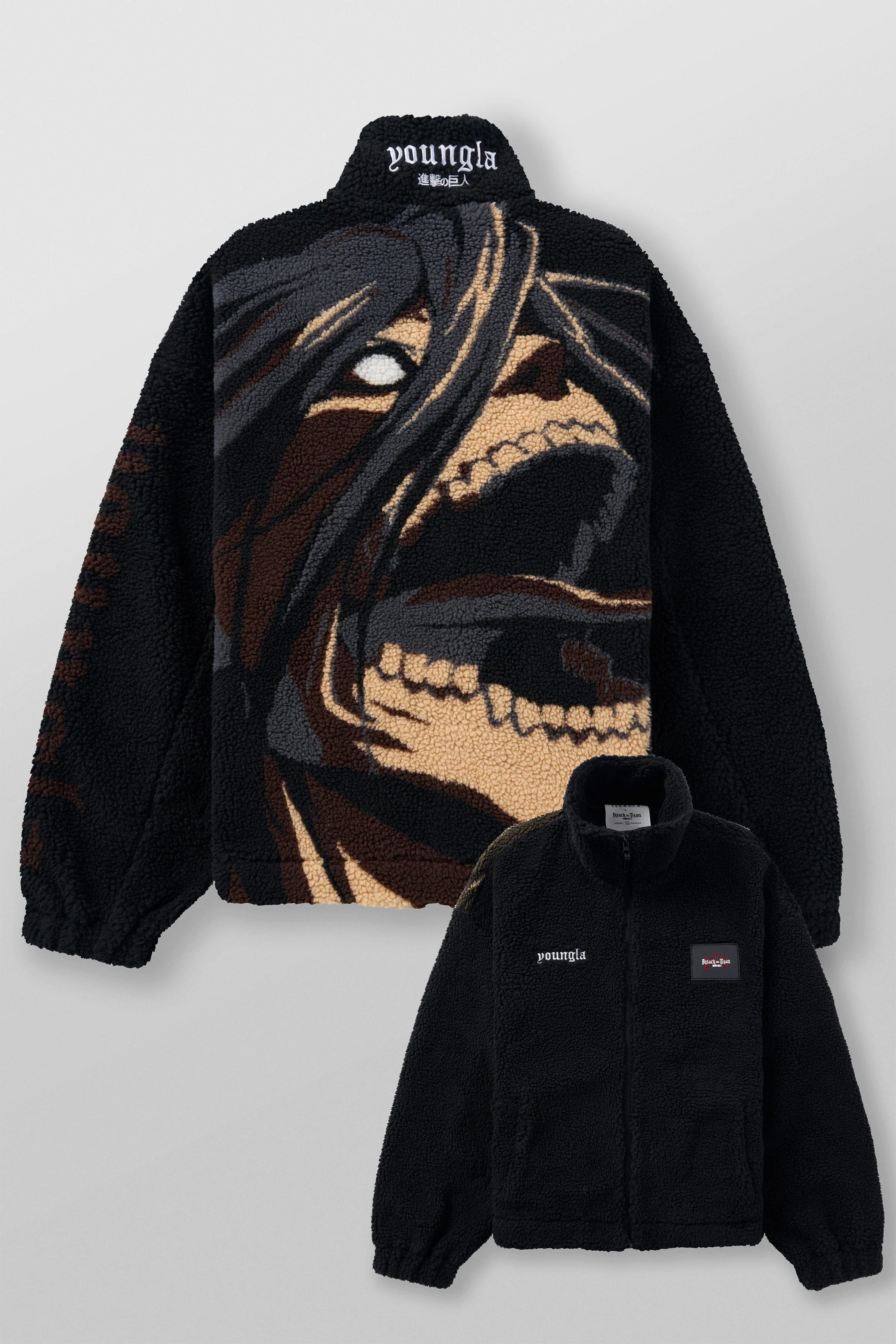 5164 - AOT Sherpa - Image 7