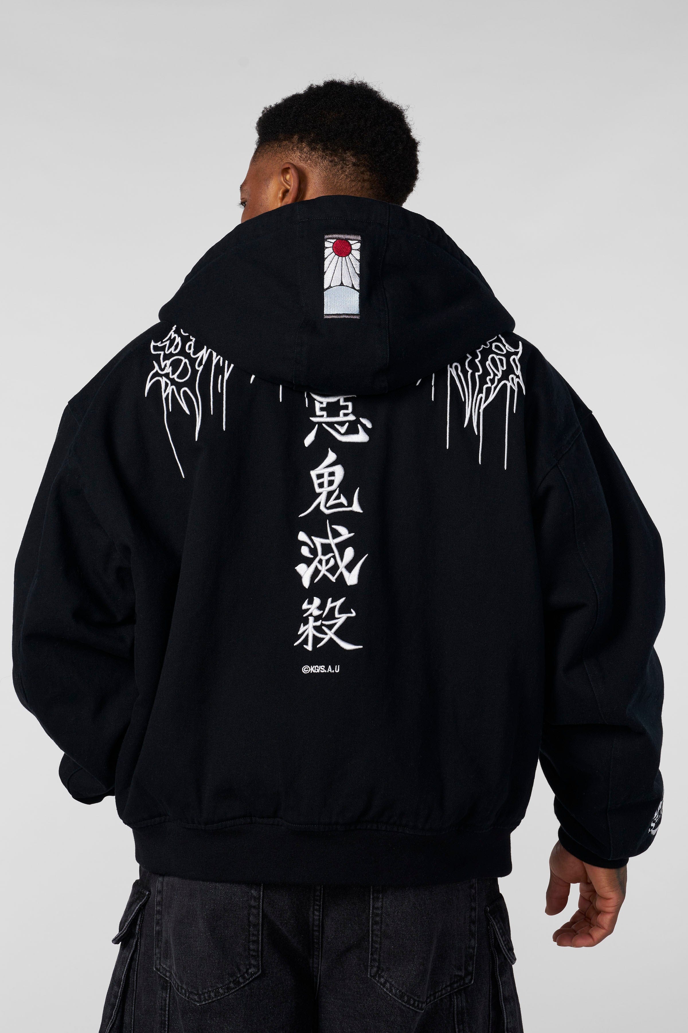 5198 - Demon Slayer: Kimetsu no Yaiba - Jackets - June 16th - Image 5
