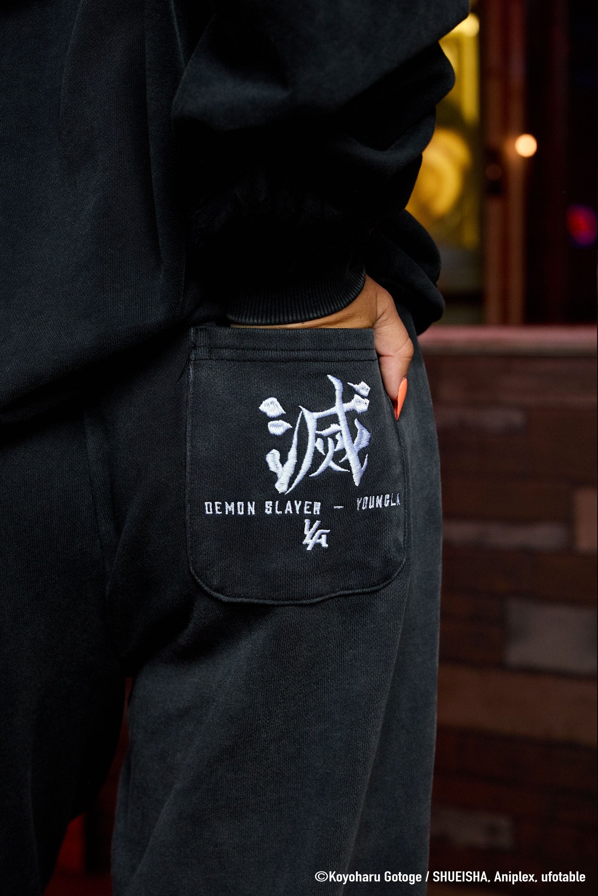W2242 - Demon Slayer: Kimetsu no Yaiba - Joggers - Image 11